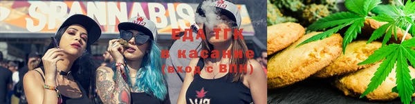 герыч Сосновка