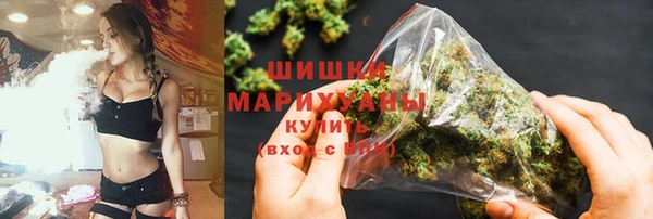 2c-b Алексеевка