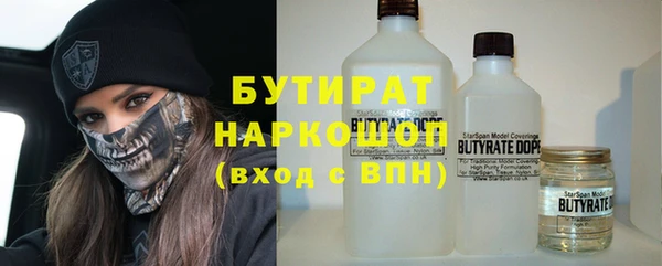 PSILOCYBIN Алексин