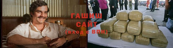 2c-b Алексеевка