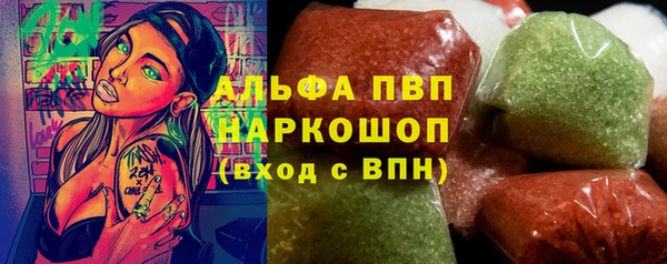 2c-b Алексеевка
