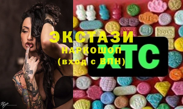 PSILOCYBIN Алексин