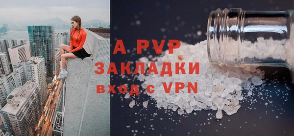2c-b Алексеевка