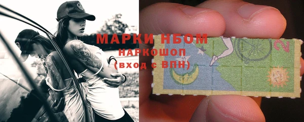 PSILOCYBIN Алексин