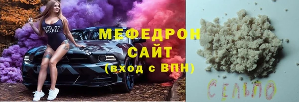 2c-b Алексеевка
