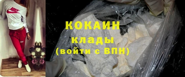 2c-b Алексеевка