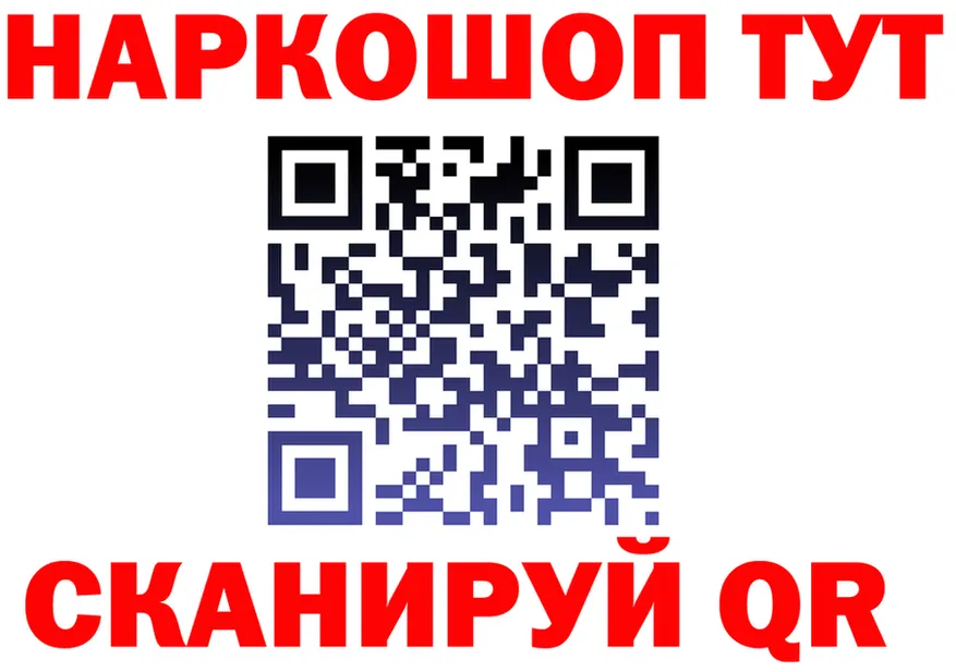 Alfa_PVP СК КРИС вход площадка mega Чистополь