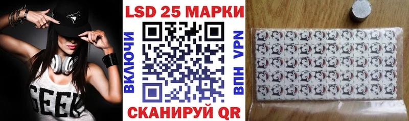Купить  Чистополь  Марки NBOMe 1,5мг 