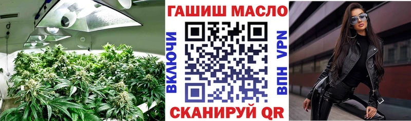ТГК Wax  Купить где  Чистополь 